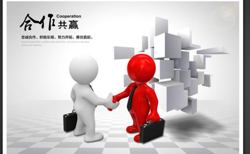 正午阳光