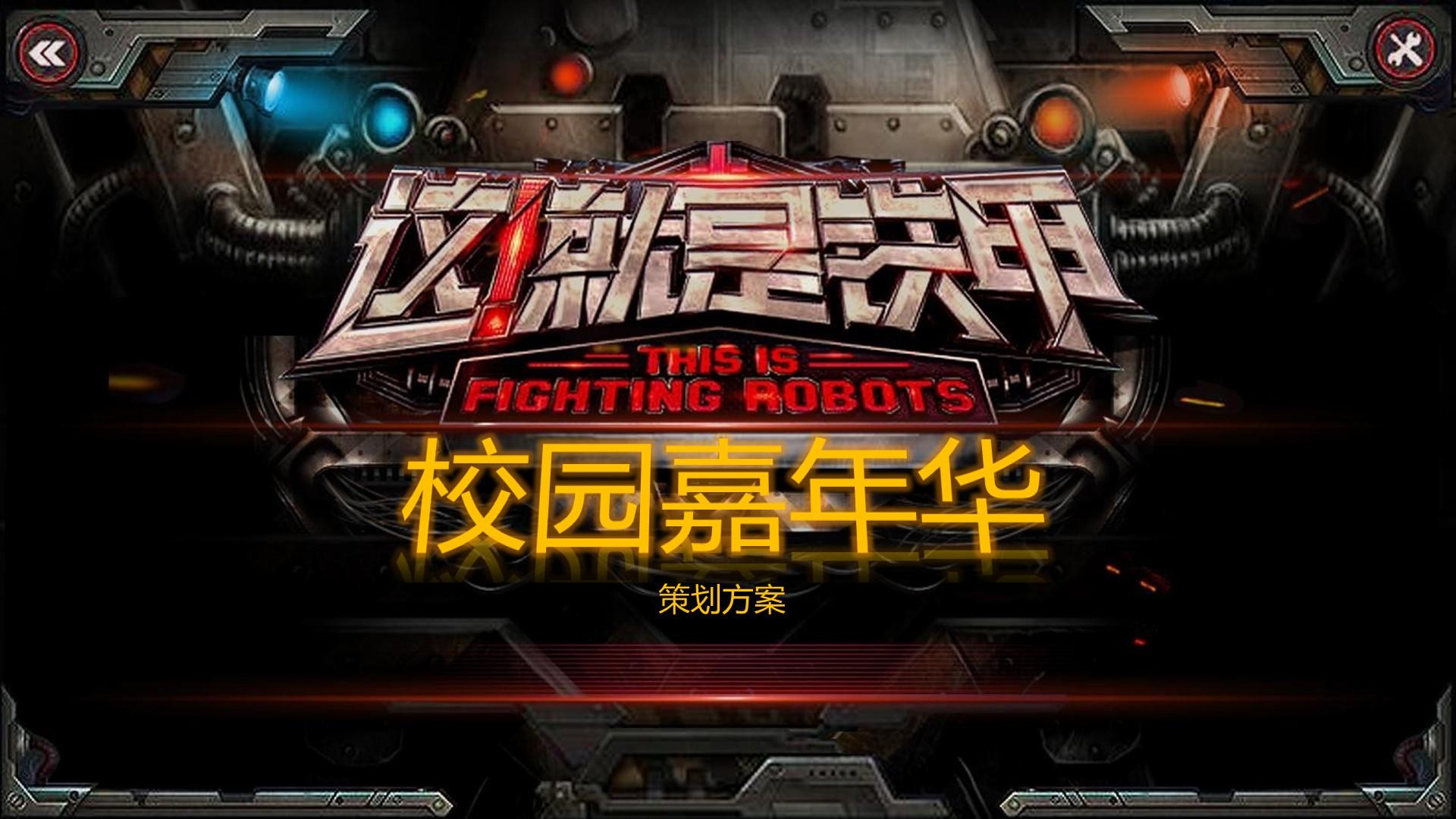 中卓传媒文化携手多方机构打造城市文化品牌